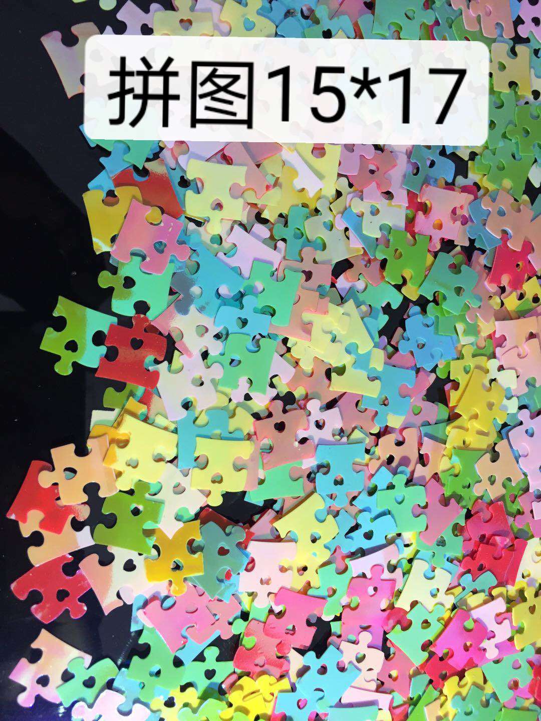 混色美人鱼亮片珠片，幼儿DIY配件小装饰，圣诞，饰品，工艺品装饰配件，500克每包详情图4