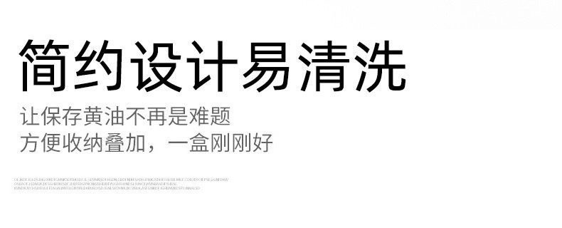 Rectangular ceramic butter box, sealed butter box, Western-style household cheese box pic 8