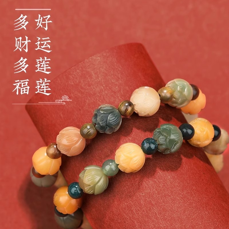 Hangzhou Lingyin's same style money flower bracelet, Bodhi carving, colorful lotus, live-streaming supply, water plant agate, green sandalwood style, factory wholesale details Picture
