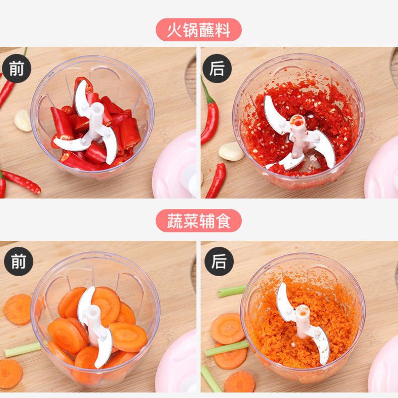 多功能切菜器实物图