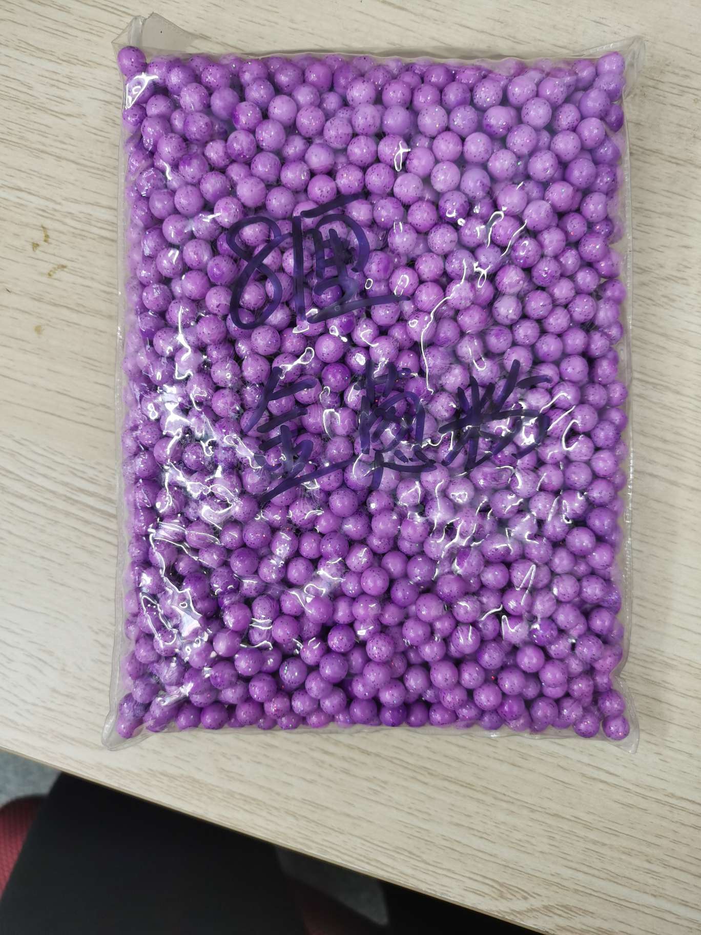 8厘金葱粉