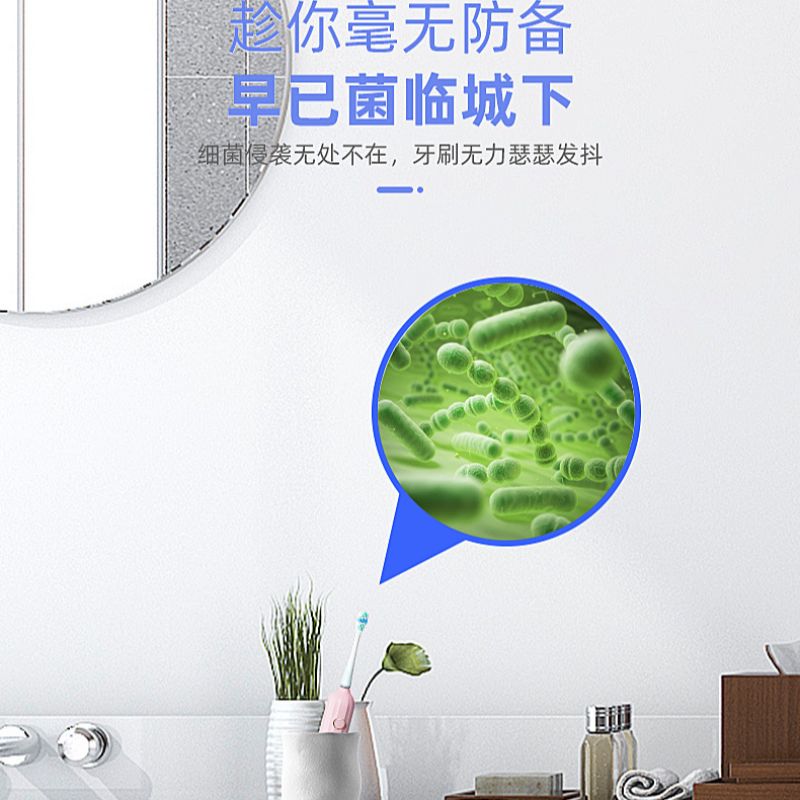 Ultraviolet sterilization, automatic toothpaste squeezing, no need to drill holes, intelligent disinfection toothbrush holder, wall-mounted, traceless, no need to plug in Specification image