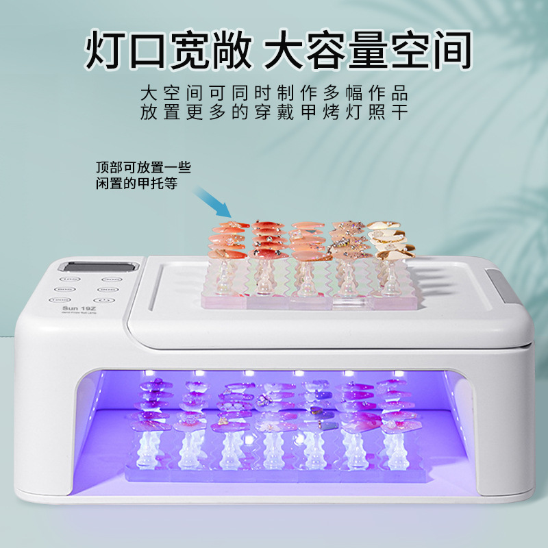 New Wearable nail polish pillow nail care machine light therapy Lamp 180W High-power hand light therapy machine quick-drying nail polish glue baking Lamp 01