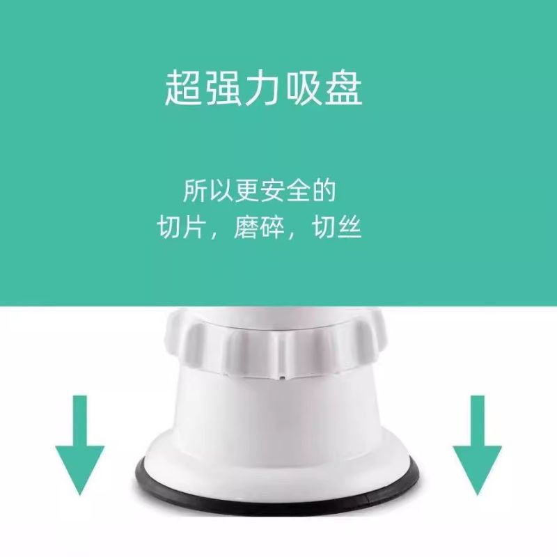 Hand-cranked vegetable slicer, slicer and grater, multi-functional kitchen fruit vegetable slicer, potato shreds and vegetable slices Specification image