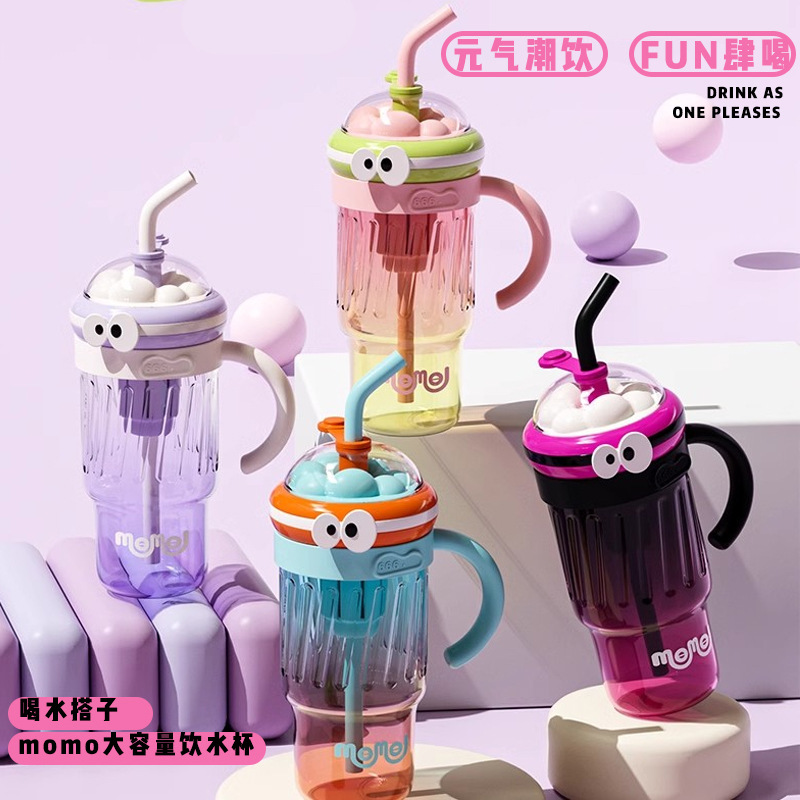 T48-BJK03 Ice King Cup: Simple Summer large-capacity water cup, portable plastic straw cup for girls' high school students with good looks Item Picture