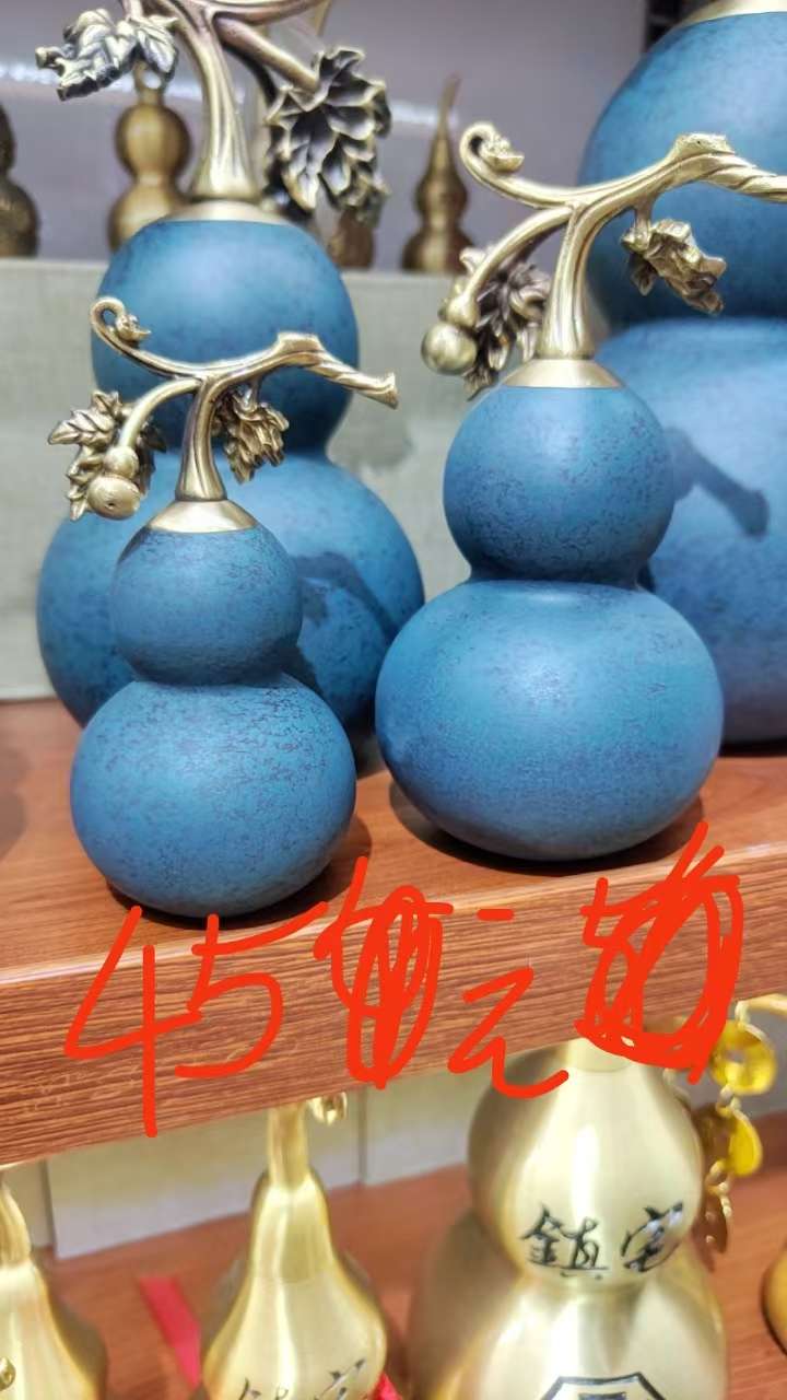 号烟灰蓝藤枝葫芦复古铜钱阿拉丁神灯工艺品 冰箱贴磁力贴金属工艺品 礼品收纳盒 高档冰箱装饰品 独特设计收藏品