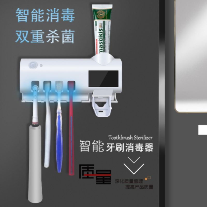Disinfection toothbrush holder, ultraviolet tooth disinfection device, multi-functional toothbrush box, toothpaste dispenser, toothbrush storage device
