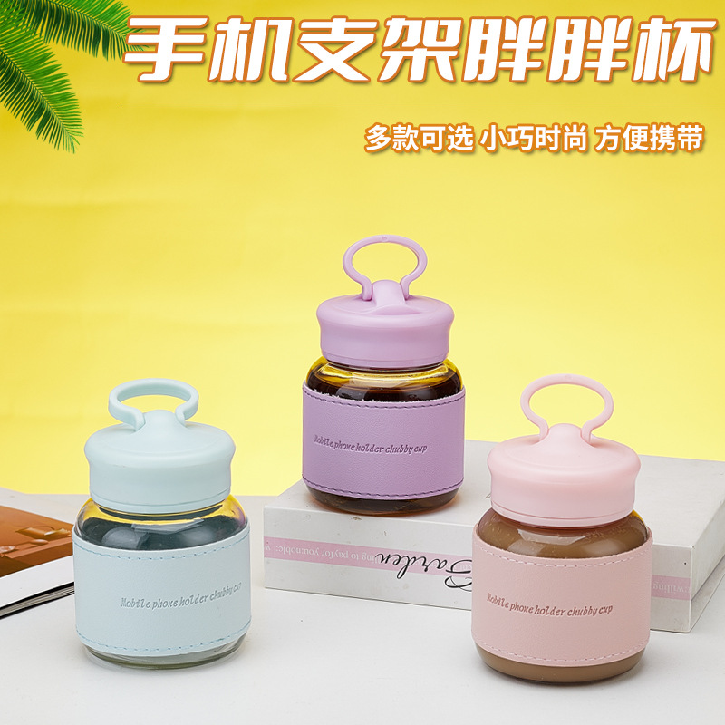 玻璃玻璃杯玻璃水杯双饮水杯吸管杯日用百货