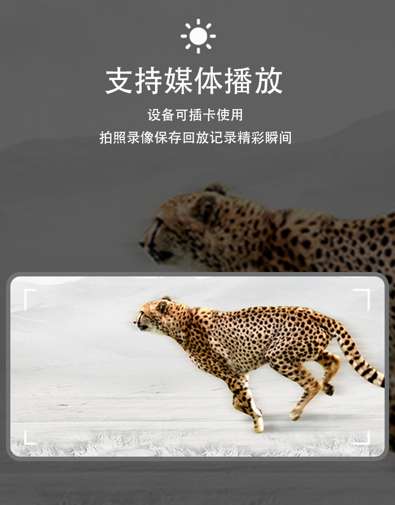 自由虎夜视仪手持夜间全黑红外望远镜户外拍照录像数码夜视仪详情12