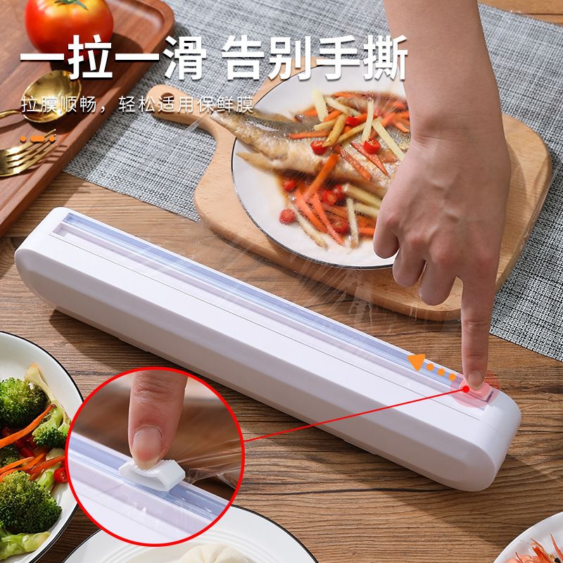 保鲜盒高透/保鲜盒/儿童不锈钢餐盒/打包盒/塑料保鲜盒产品图