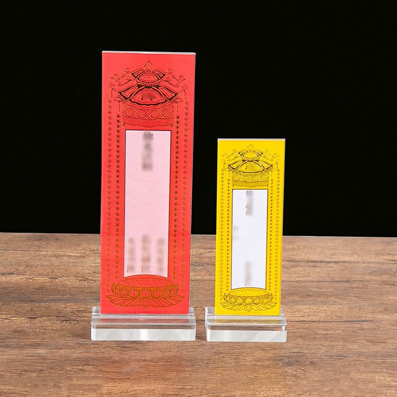 Acrylic memorial tablet stand, a sliding double-sided transparent crystal stand for Buddhist halls and temples, is a product for worship in temples Specification image