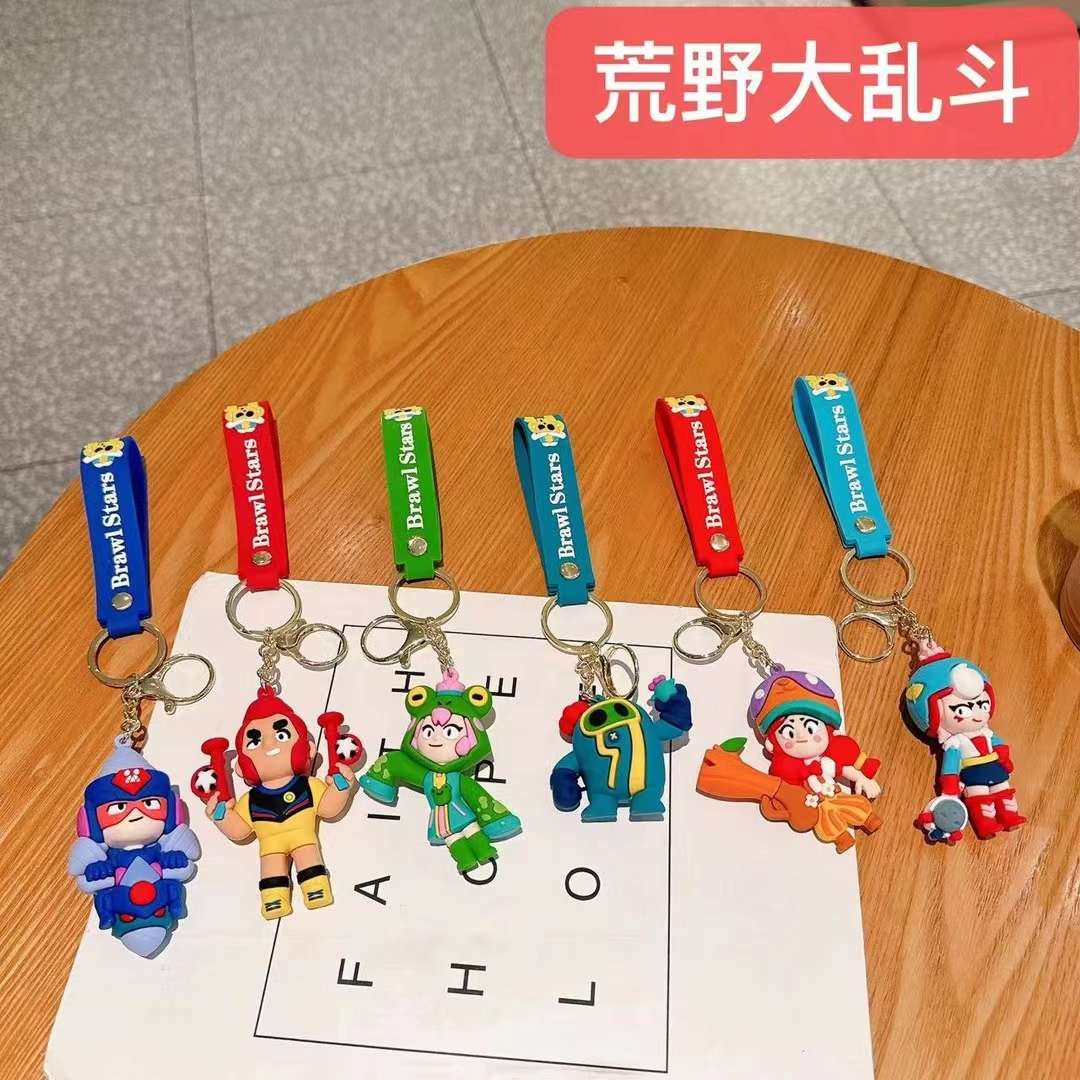 匙扣挂件 独特工艺品钥匙扣配件 礼品钥匙配饰精致可爱详情图6