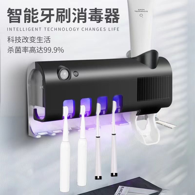 Disinfection toothbrush holder, ultraviolet tooth disinfection device, multi-functional toothbrush box, toothpaste dispenser, toothbrush storage device details Picture