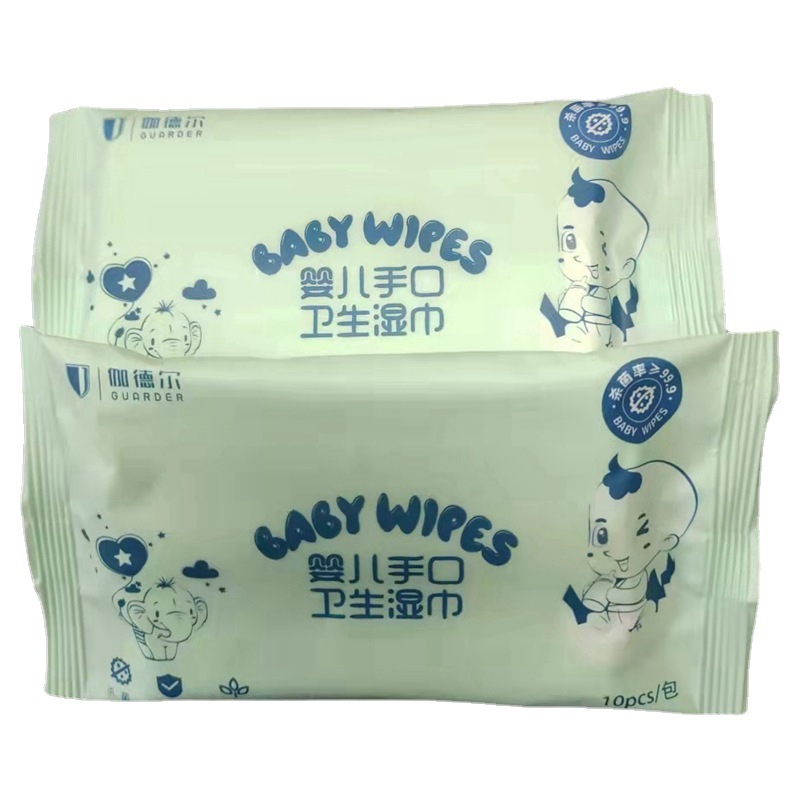10片装手口湿巾婴儿专 用批发 抽取式便携清洁湿巾小包湿纸巾工厂