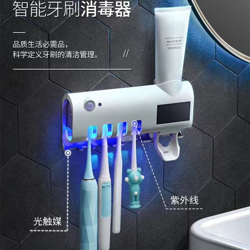 Disinfection toothbrush holder, ultraviolet tooth disinfection device, multi-functional toothbrush box, toothpaste dispenser, toothbrush storage device Specification image