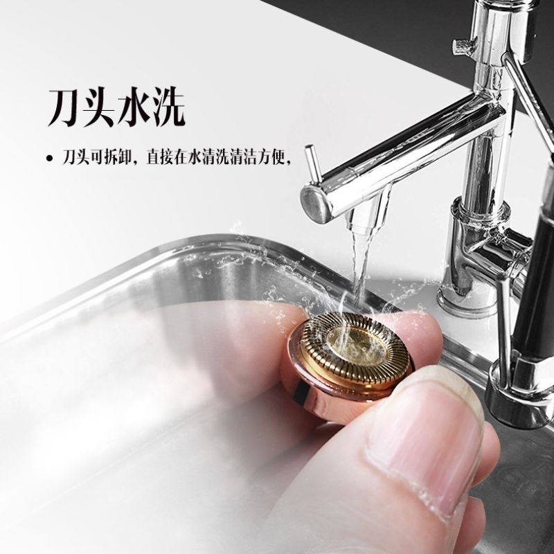 New women's lipstick hair remover USB charging mini electric eyebrow trimmer 2-in-1 facial hair removal device Application Scenario