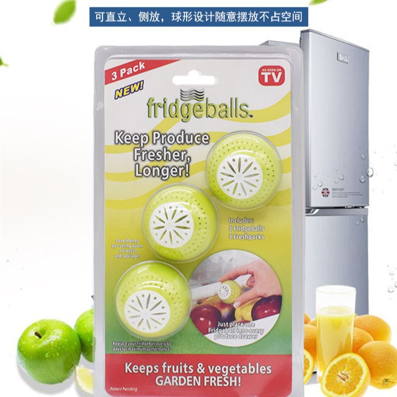 Refrigerator deodorizing balls, fresh-keeping balls, vegetable and fruit fresh-keeping cabinet balls, deodorizing and fresh-keeping balls, shoe deodorizing balls Application Scenario