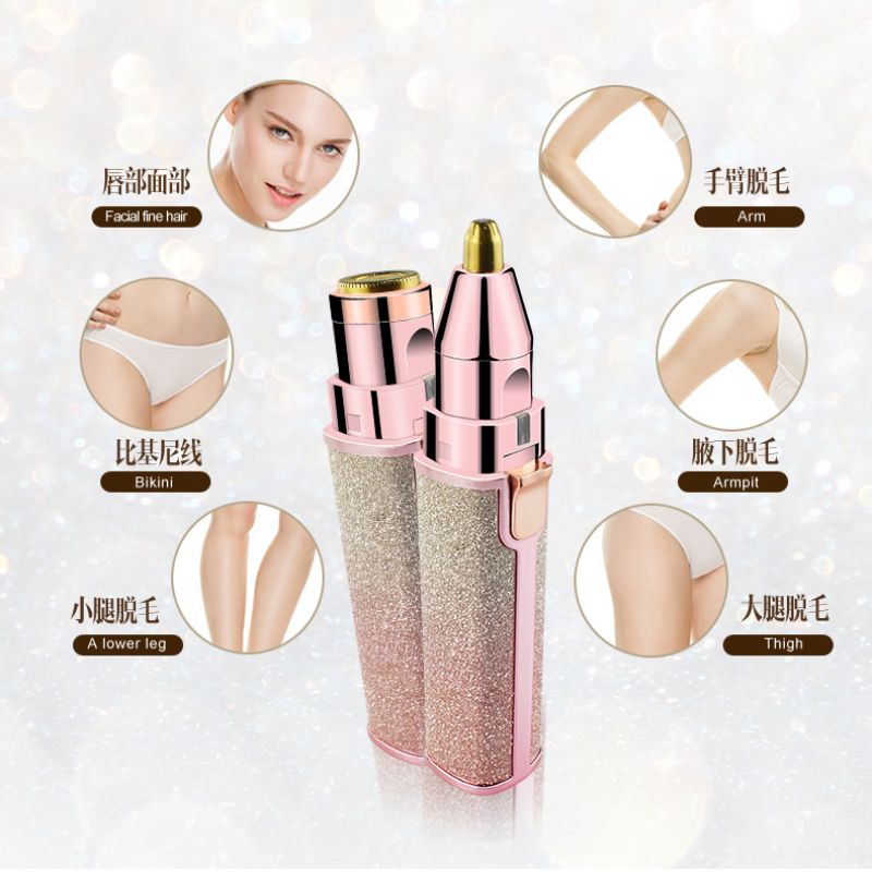 New women's lipstick hair remover USB charging mini electric eyebrow trimmer 2-in-1 facial hair removal device Item Picture