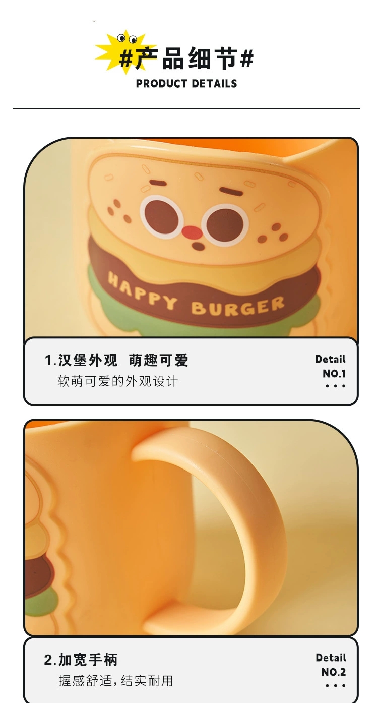 M04-7128汉堡可爱卡通家用塑料洗漱杯便捷浴室刷牙杯超市牙刷杯详情图12