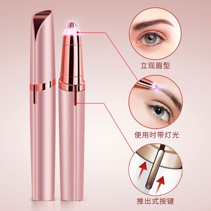 Electric eyebrow trimmer, ladies' eyebrow trimmer, automatic eyebrow trimmer and shaving device, hair removal beauty trimmer, eyebrow trimmer pen, eyebrow scraper