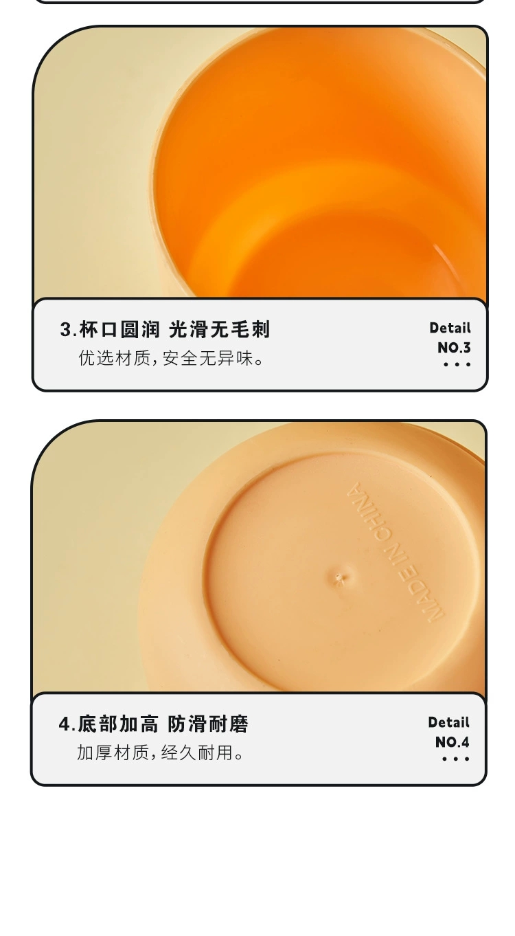 M04-7128汉堡可爱卡通家用塑料洗漱杯便捷浴室刷牙杯超市牙刷杯详情图11