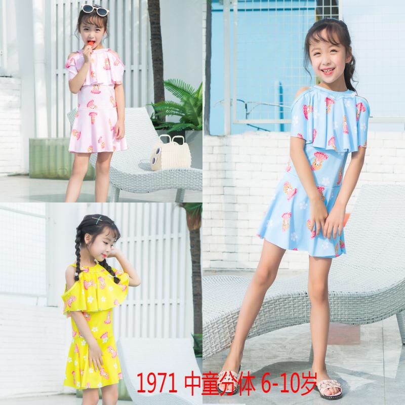 儿童泳衣女童宝宝游泳衣中大童女孩分体裙式公主洋气学生