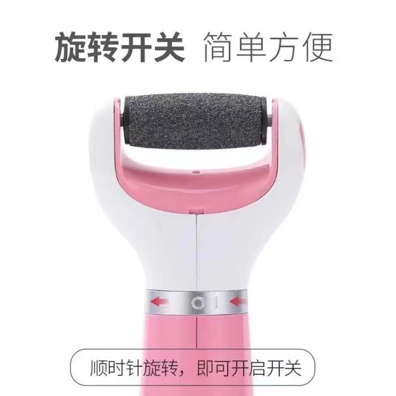 A new type of cross-border electric foot scrubbing device for home use, a foot skin removal and scrubbing machine, a USB battery dual-purpose foot care wonder Application Scenario