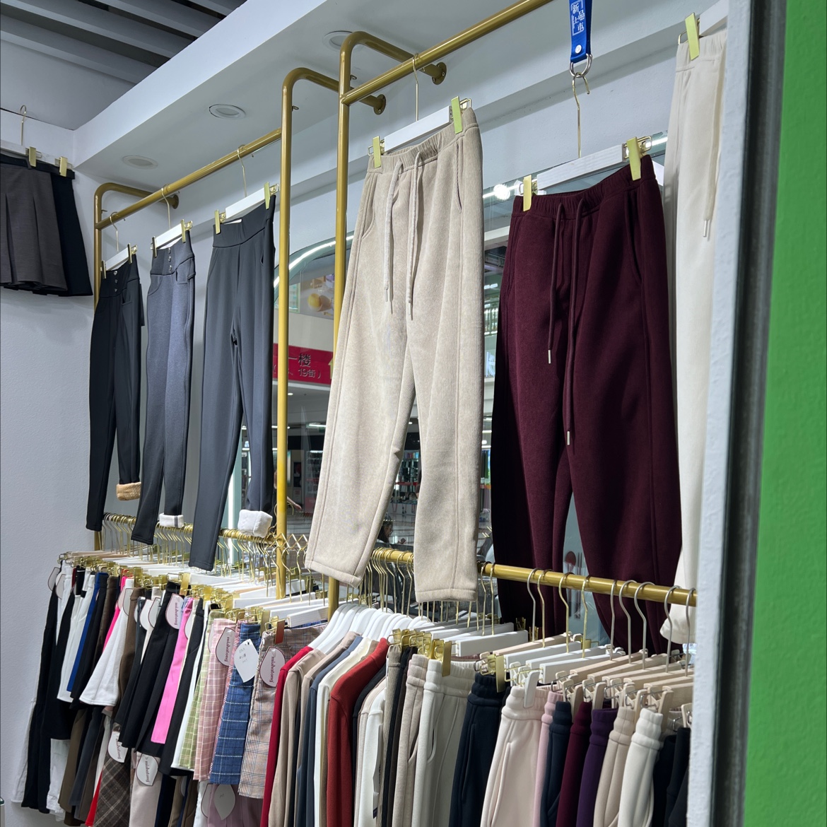 Misha Tong Pants Shop describe pic - 1