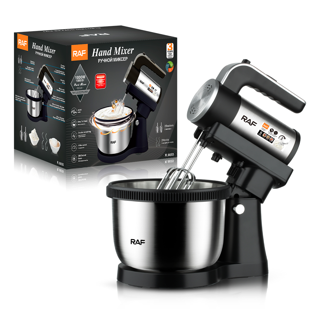 RAF European standard cross-border egg beater, electric household cream, egg white and dough mixer, cake baking with basin pic 4