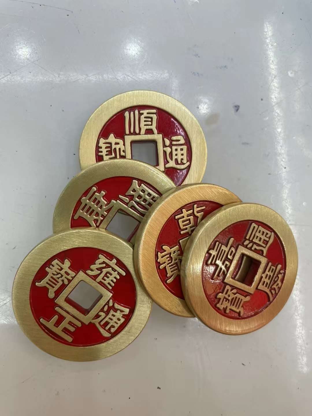 铜帀