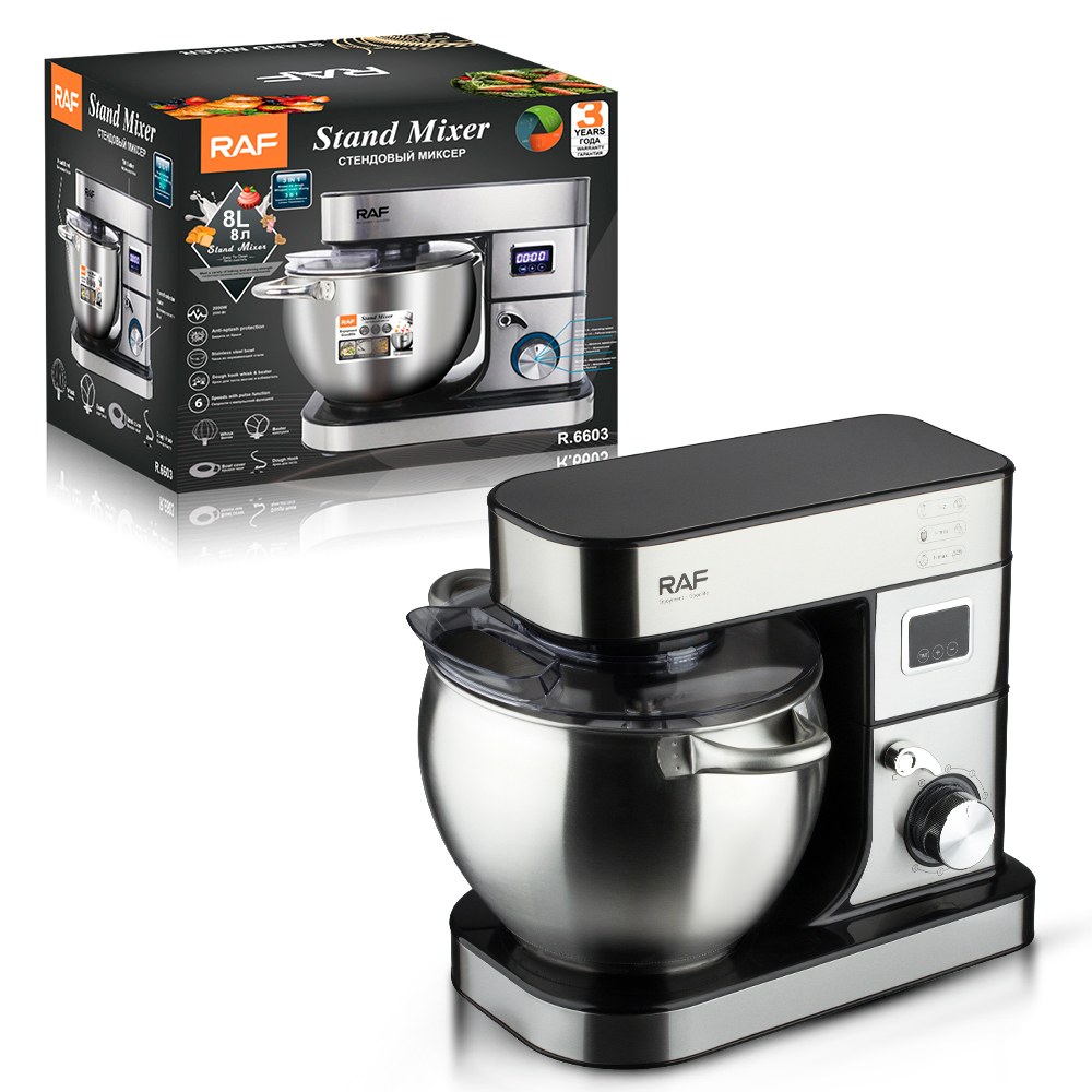 RAF European standard cross-border chef machine, dough mixer, fully automatic household small multi-functional, whipping egg liquid, kneading dough, cream details Picture