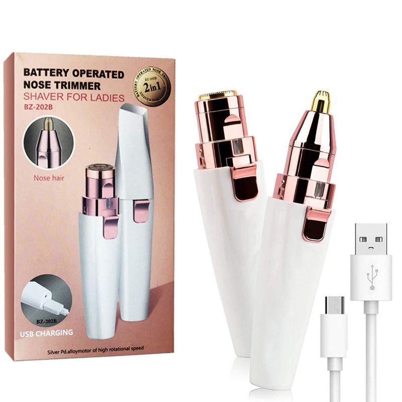 二合一电动修眉器女士剃毛器口红女士修眉刀电动修眉仪神器