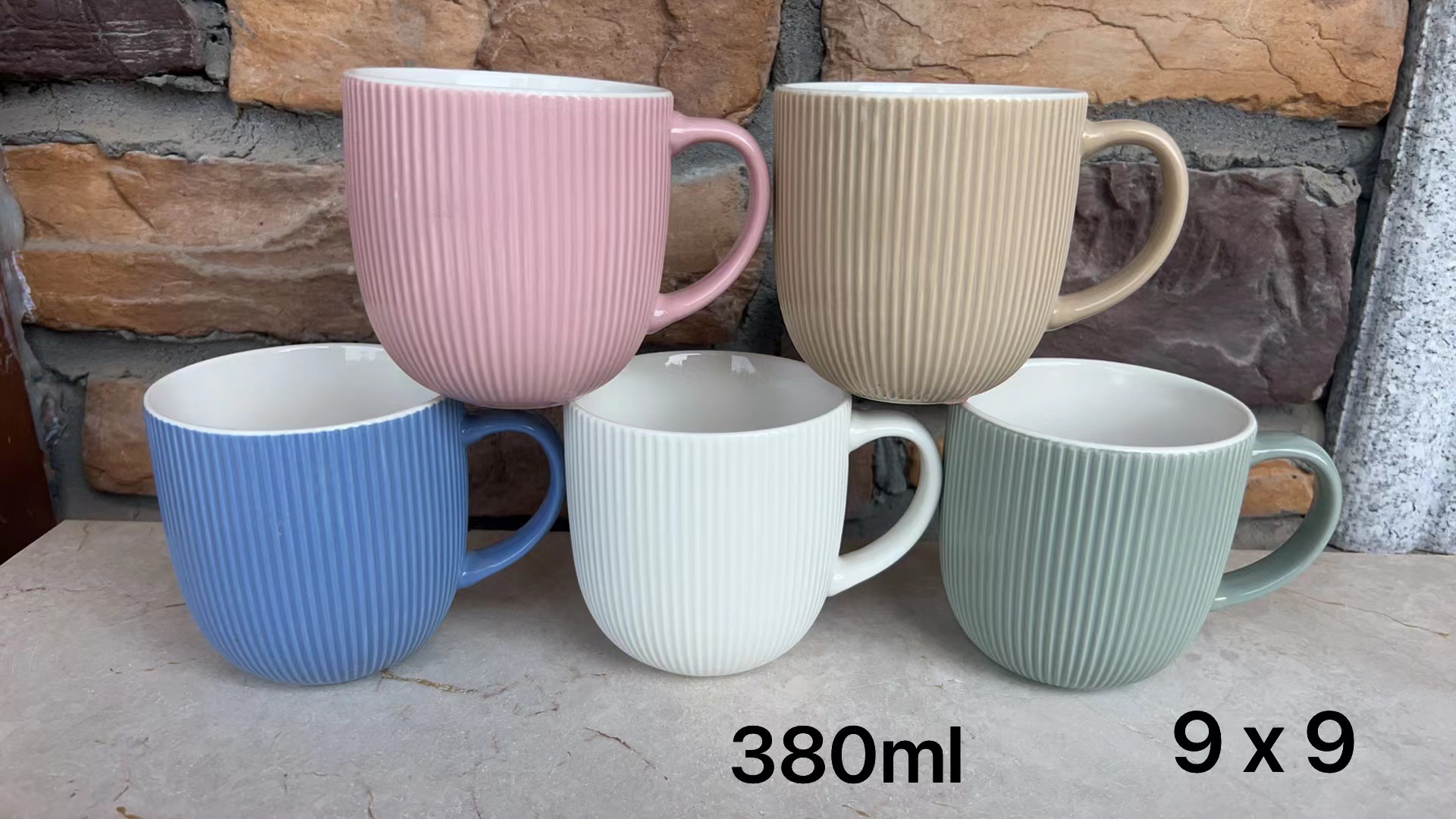 经典竖条纹陶瓷马克杯马卡龙色咖啡杯水杯