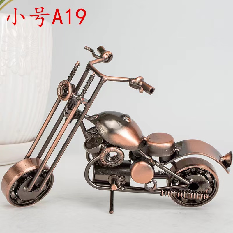 复古金属工艺品铁艺摩托车摆件创意家居图