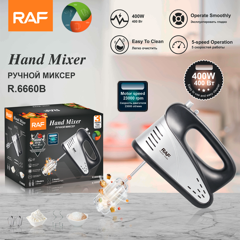 RAF European-style electric egg beater, home baking cream handheld egg beater, blender details Picture