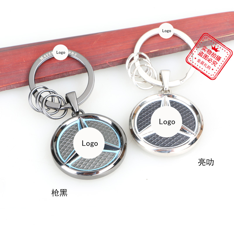 DIY 新款亮叻枪黑金属车标钥匙扣钥匙链汽车钥匙精美挂件时尚饰品详情1