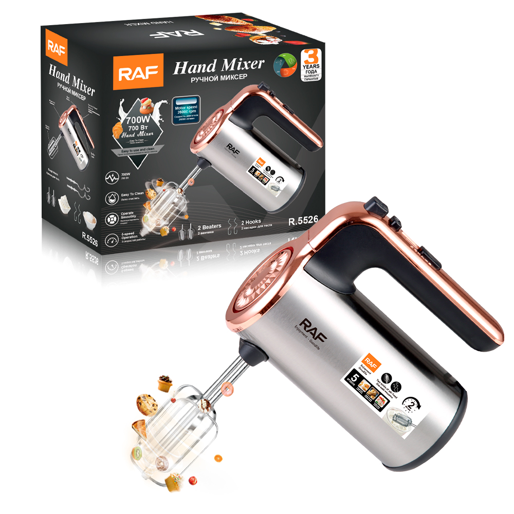 RAF Cross-border electric wireless egg beater, 3-speed charging, 2000mAh baking whipper, cream mixer details Picture