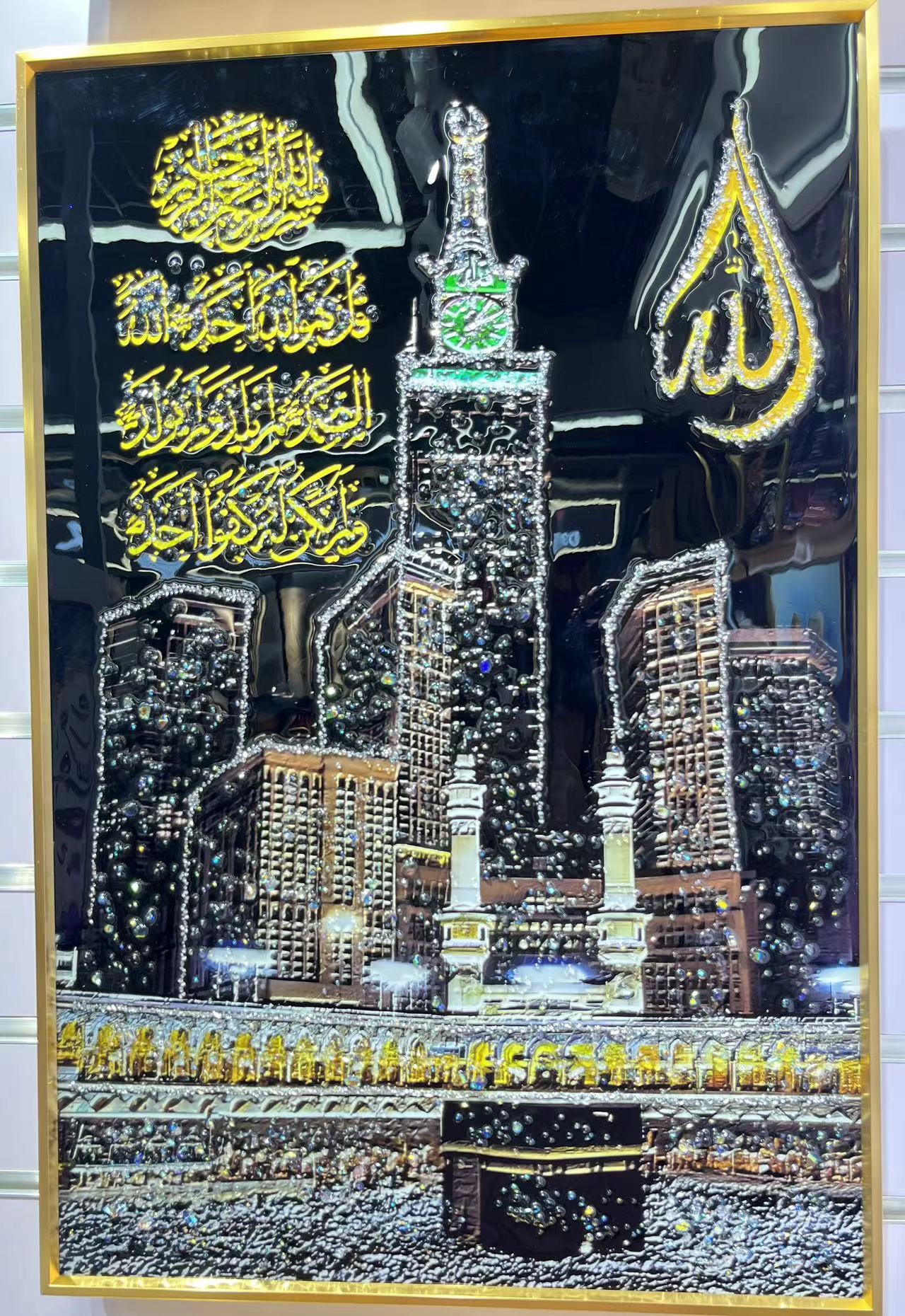 相框阿拉伯文莫斯林系列图片装饰画壁画工艺品晶瓷晶钻钻石线钻石画