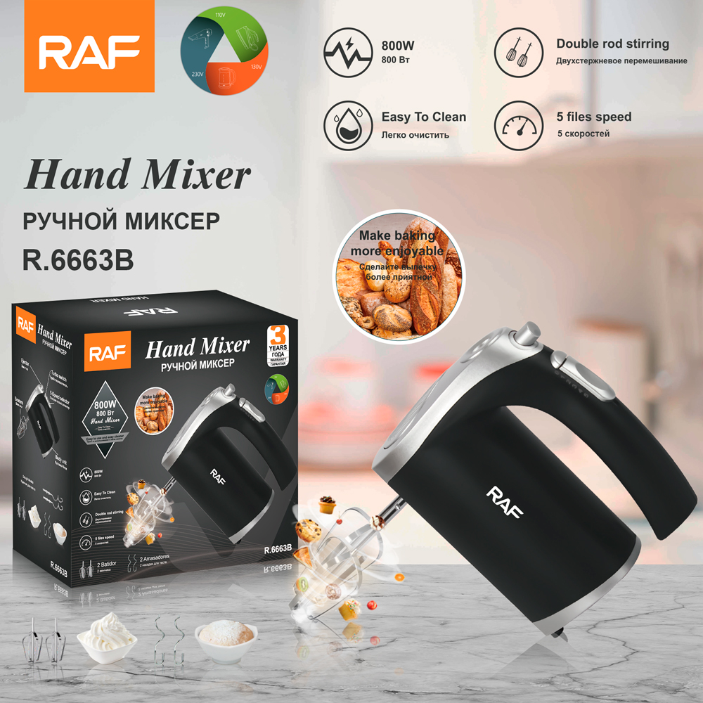 European RAF fully automatic handheld household electric egg beater, high-power baking whipper, cream mixer details Picture