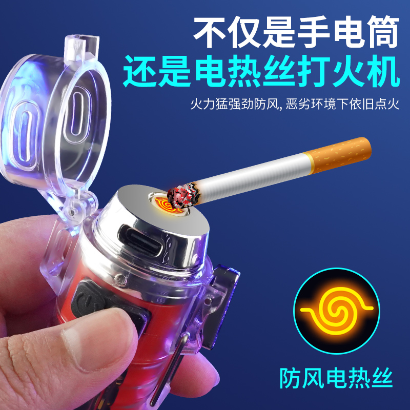 手电筒/手摇手电筒/usb小手电筒/手电筒礼品/多灯珠电筒金属细节图