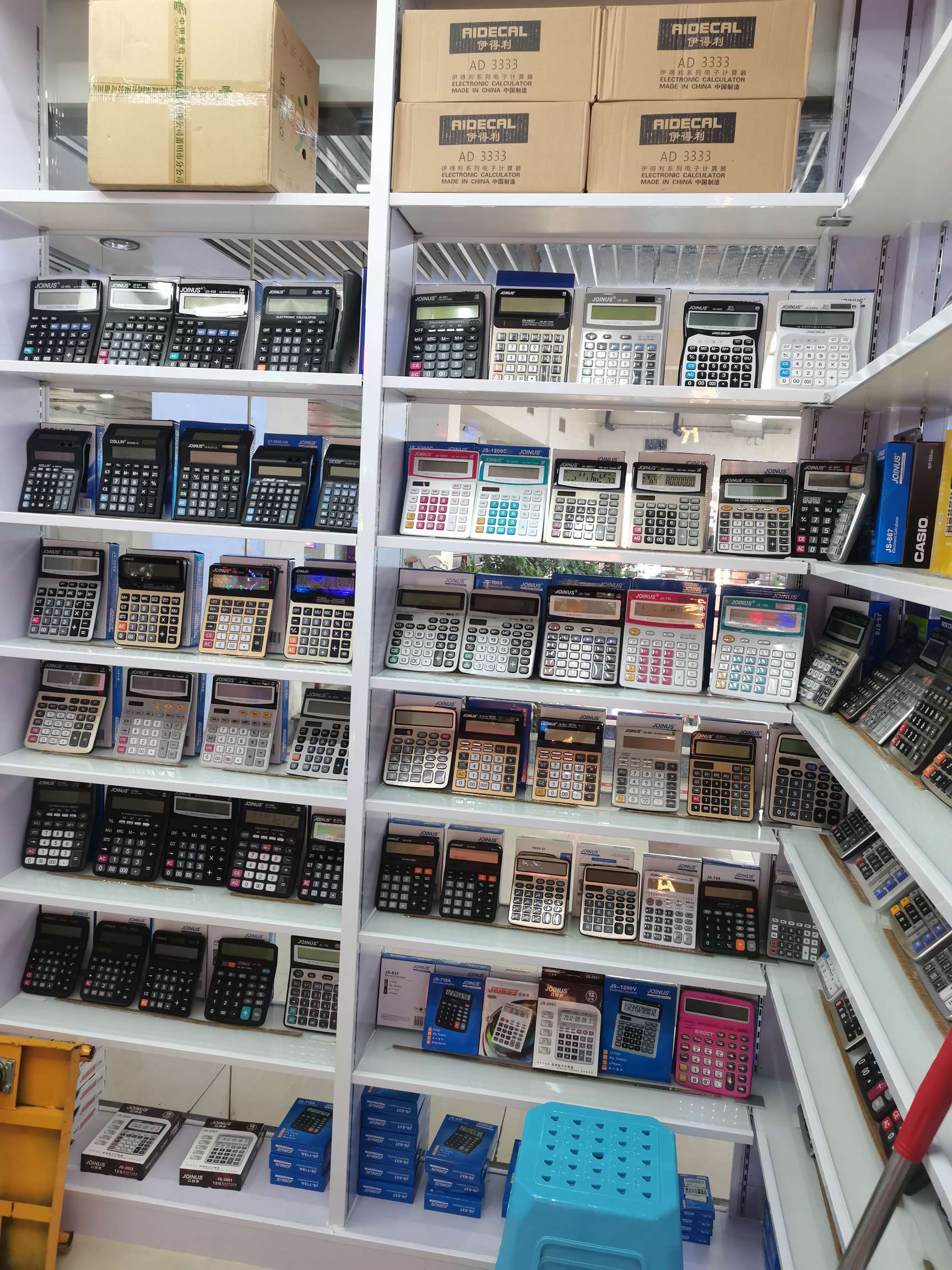 Yiwu Mujia Electronic Technology Co., LTD describe pic - 2