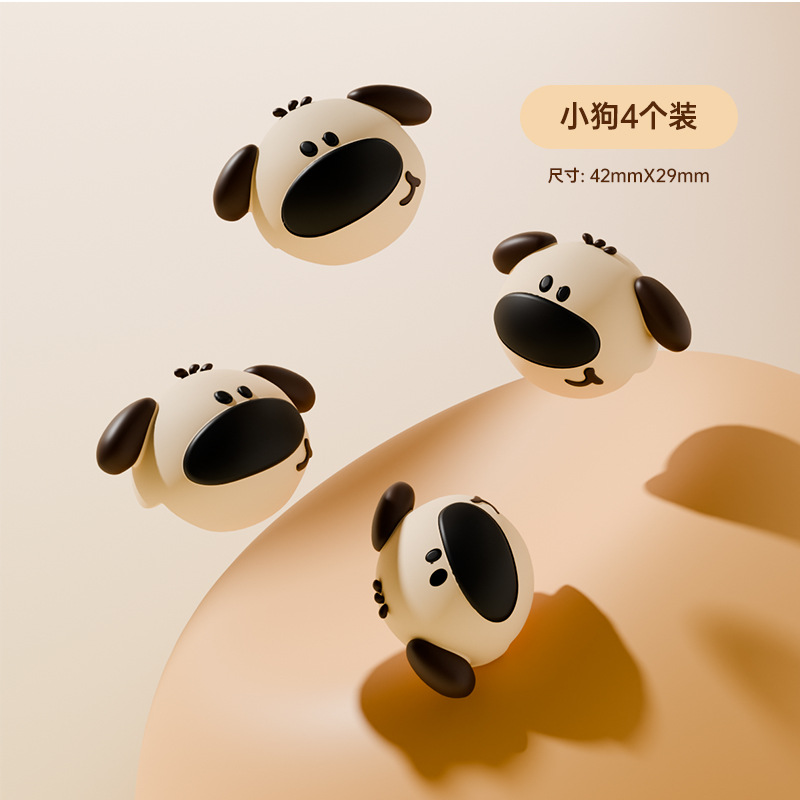 B78-FZ24081防撞角条窗户桌子包边贴安全保护套防磕碰防撞护角