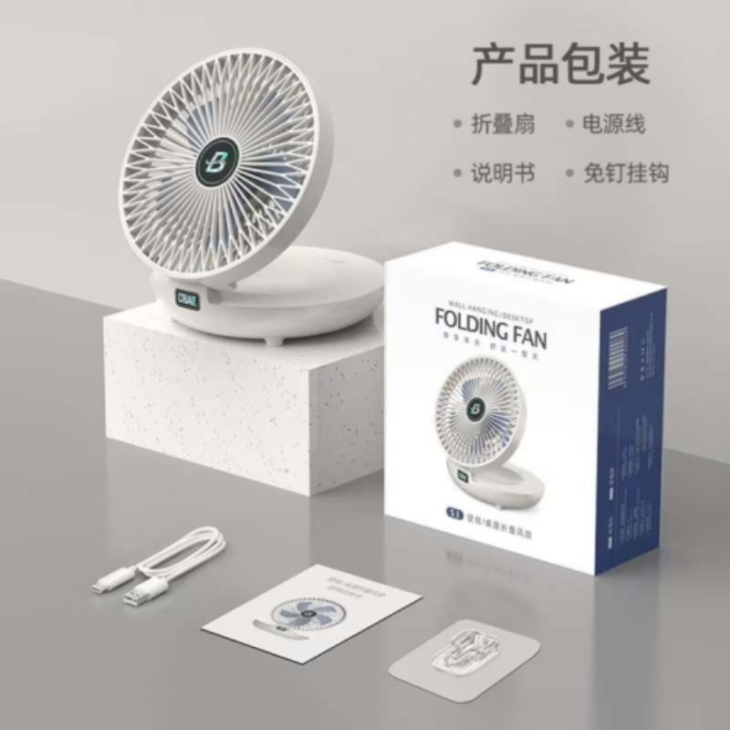Foldable kitchen fan, bathroom dedicated fan, wall-mounted electric fan without drilling holes, ultra-quiet table fan Application Scenario