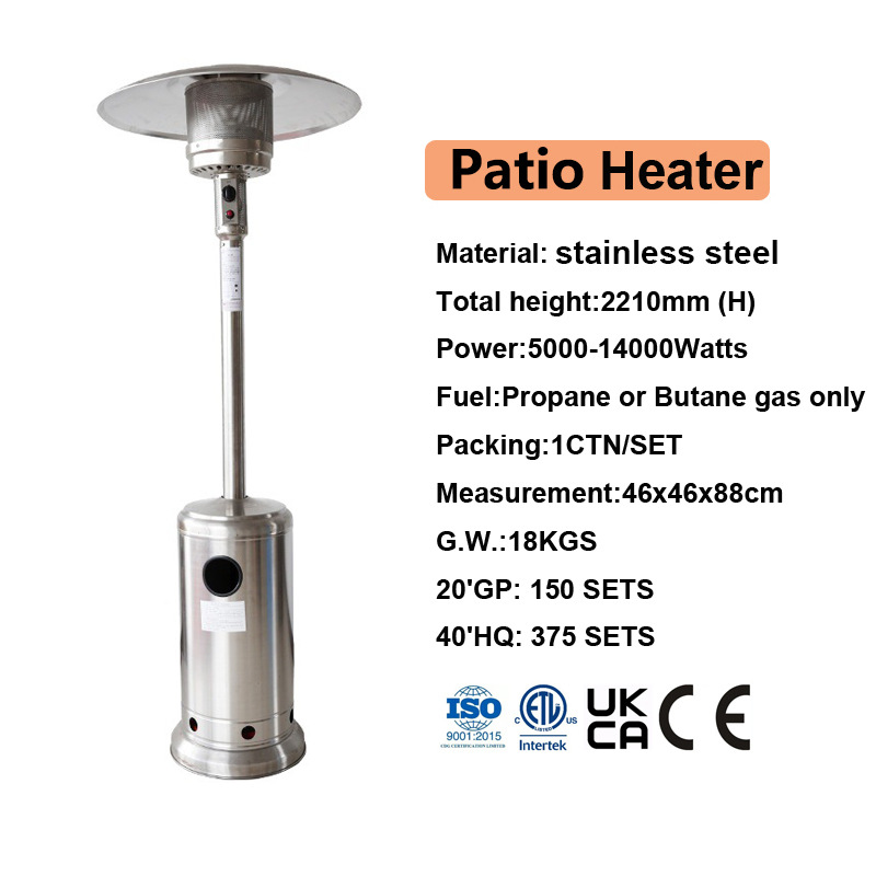 跨境户外取暖器 燃气取暖器 庭院加热器 烧水式烤火炉中东澳洲详情6