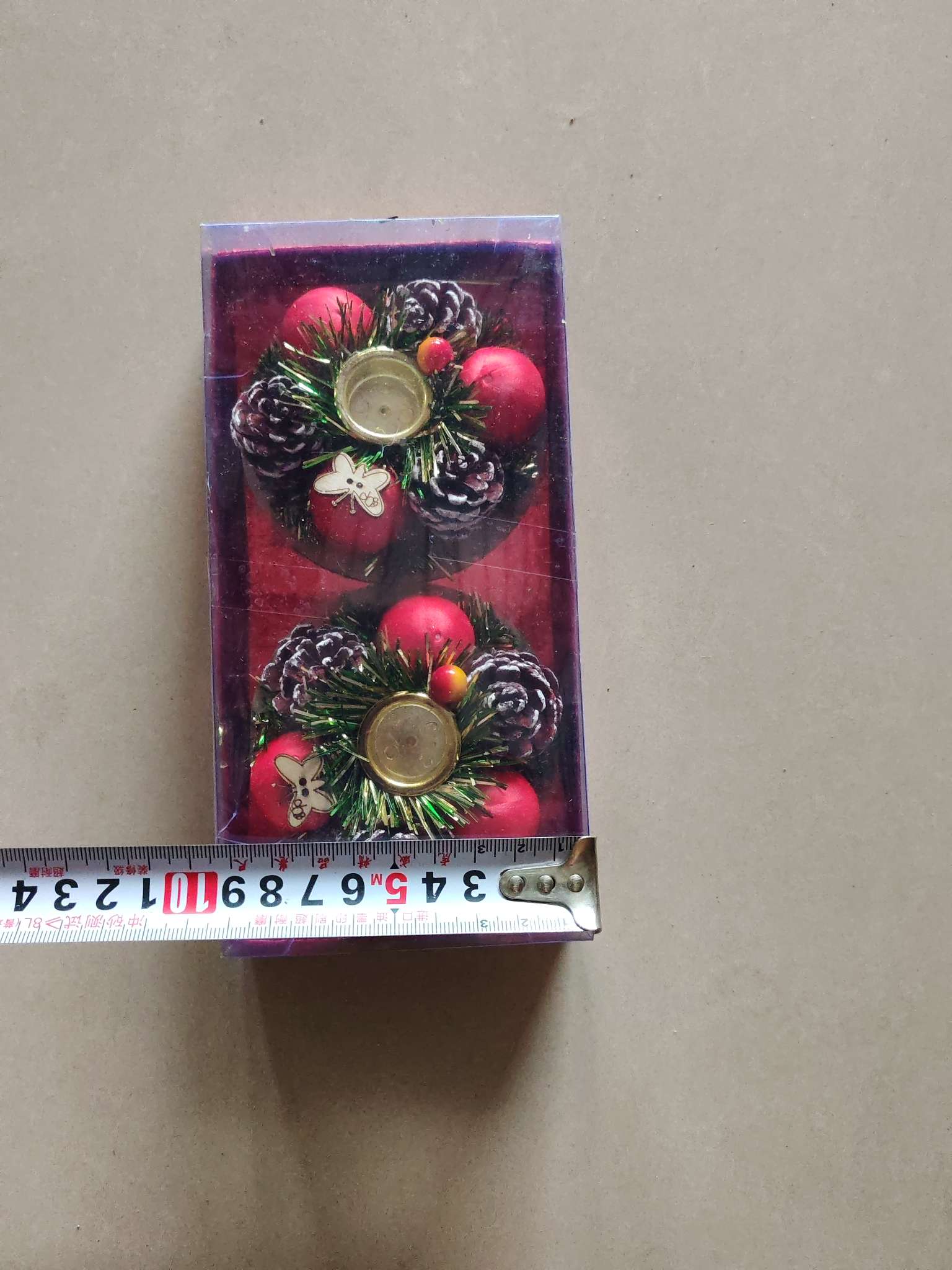 其他分类实物图