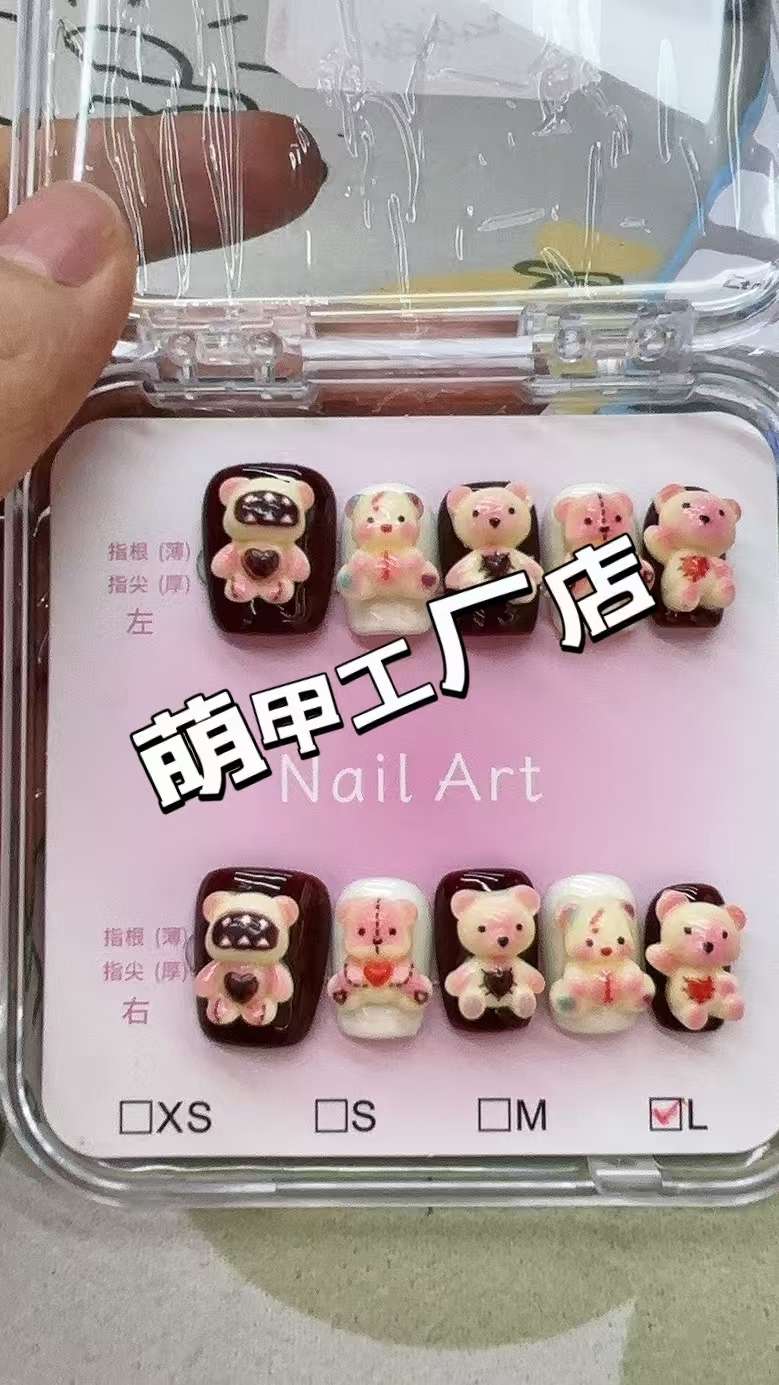 Wearable nail art products