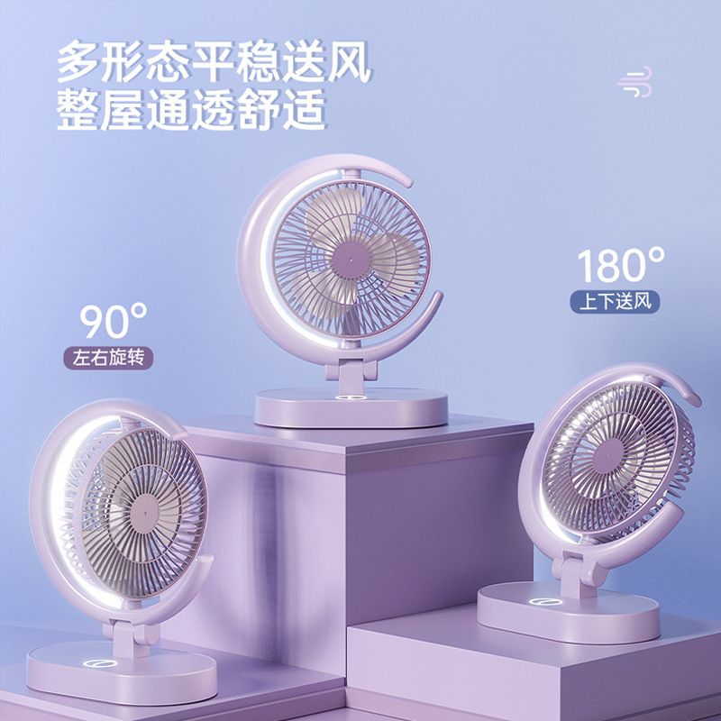 New desktop fan usb charging portable light mini fan creative mini electric fan Specification image
