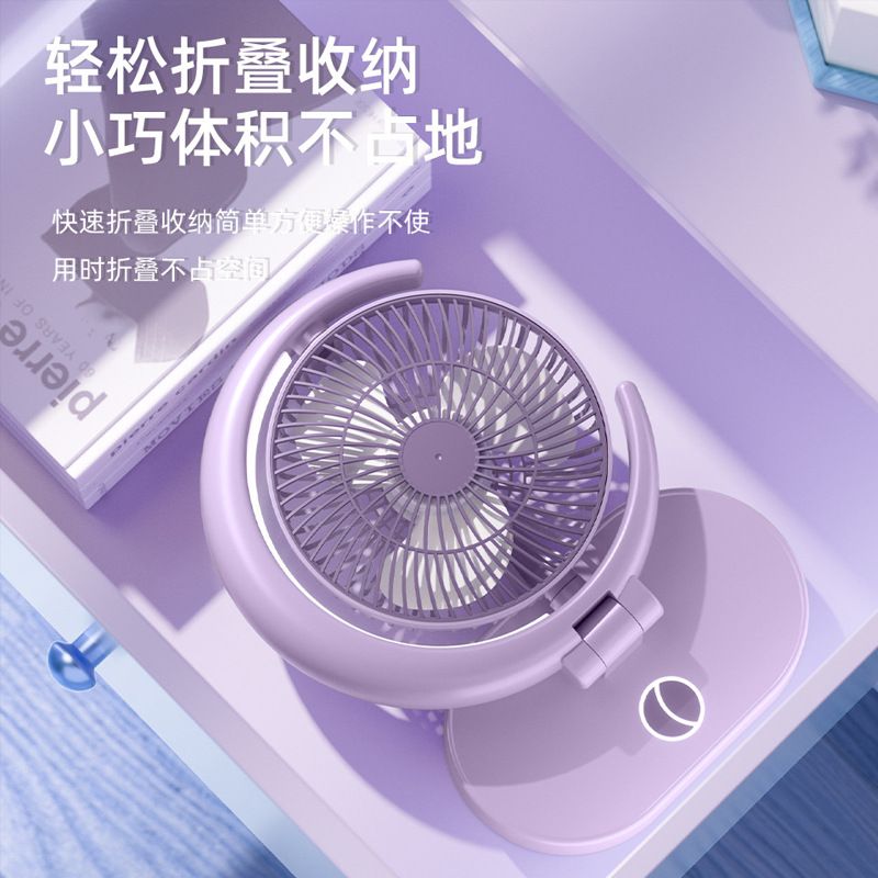 New desktop fan usb charging portable light mini fan creative mini electric fan details Picture