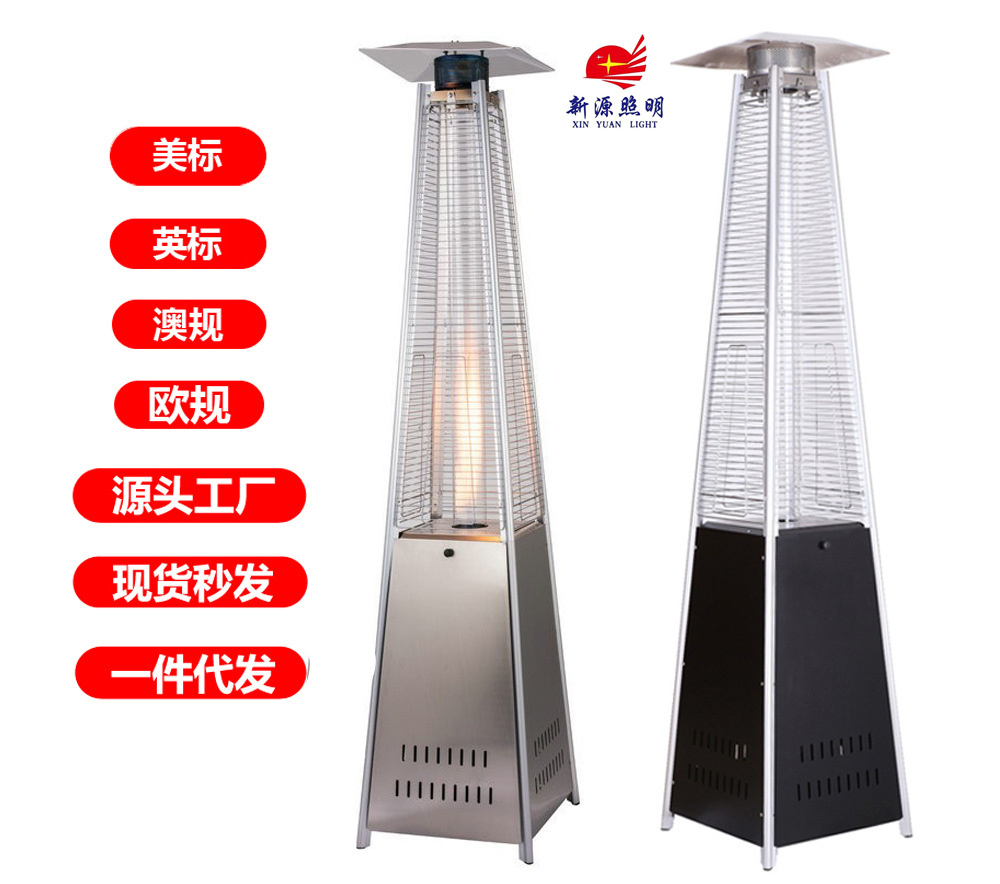 暖风机/电暖气/取暖器学生/小型暖风机/大出风口商用暖风机细节图