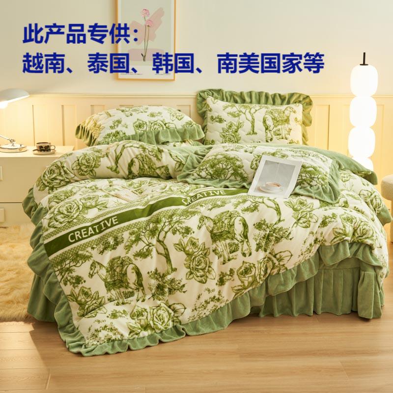 Lace four-piece set with cotton-padded thickened bed cover, autumn and winter milk velvet flannel duvet cover, bed cover pillowcase set, DB Home textiles